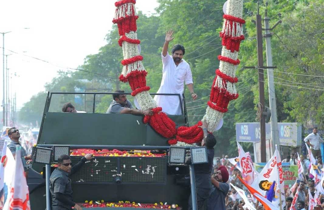 Pawan Kalyan Rally to Machilipatnam