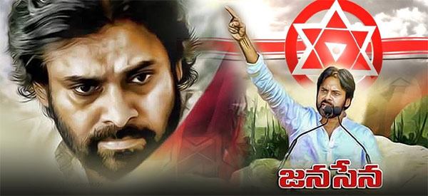 Pawan Kalyan, React On Fan Wars!