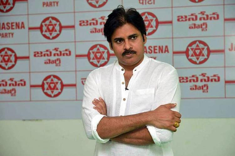 Pawan Kalyan Received IEBF Award in London