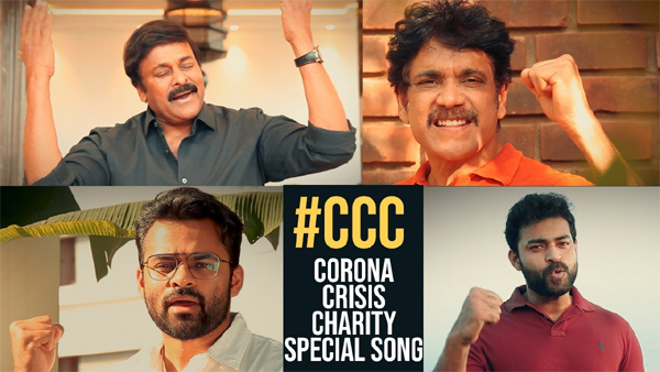 Pawan Kalyan Refused To Be Part Of CCC Video