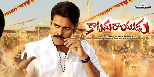 Pawan Kalyan's Remuneration Shocking!