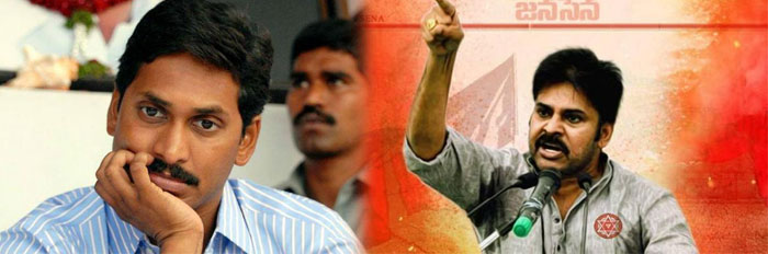 Pawan Kalyan's Retort to YS Jagan