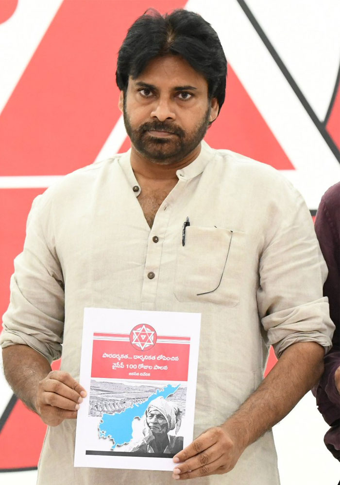 Pawan Kalyan Rises Best Issues on YCP's Rule