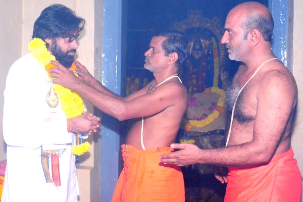 Pawan Kalyan Rituals