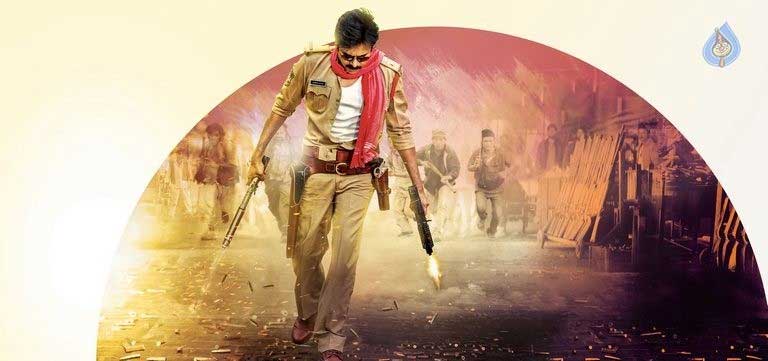 Pawan Kalyan Sardaar Gabbar Singh