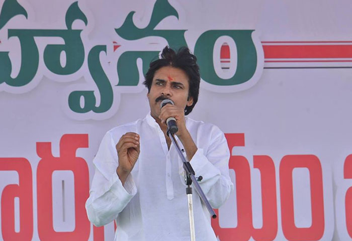 Pawan Kalyan Says Farmer Is a King