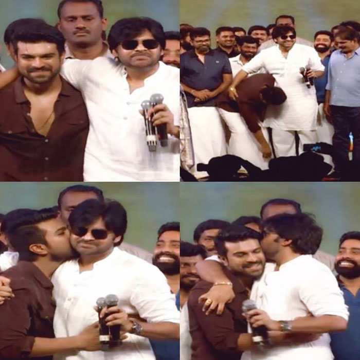 Pawan Kalyan Says Ram Charan As His Brother