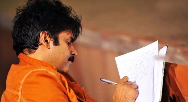 Pawan Kalyan's Second Literary Work - Nenu Manam Janam