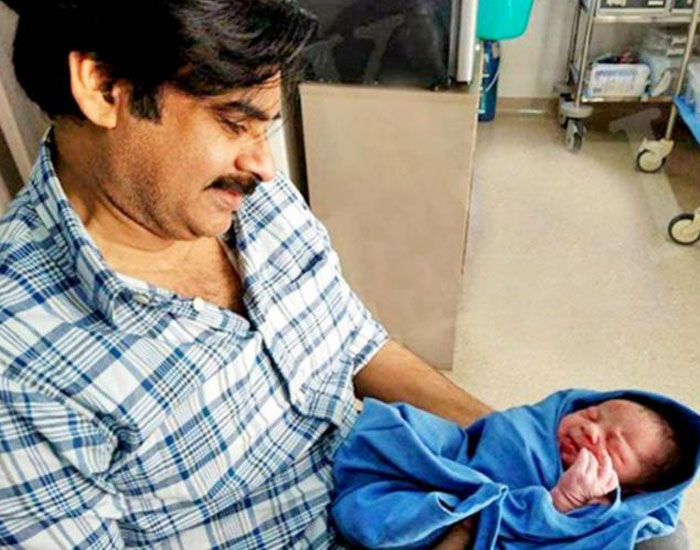 Pawan Kalyan's Son's Name Mark Shankar Pawanovich!