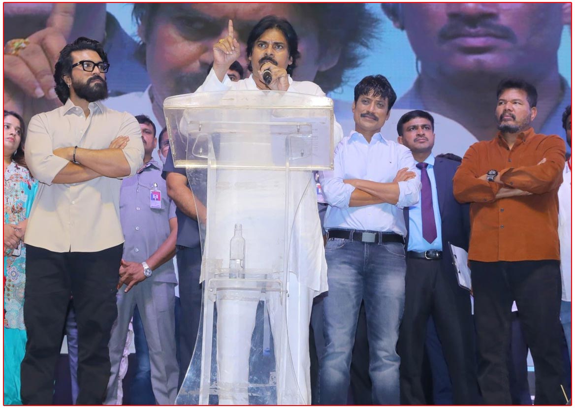 Pawan Kalyan speaking at the Game Changer event sent a powerful message
