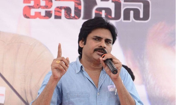 Pawan Kalyan's Speech at Harward University on 11th February