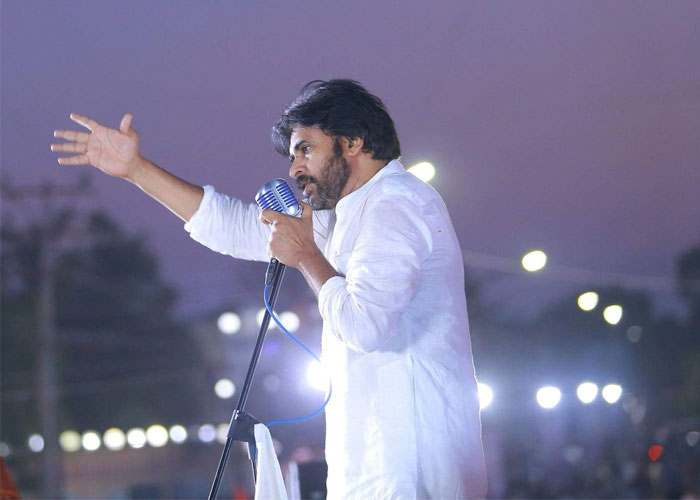 Pawan Kalyan's Speech Shared by Them