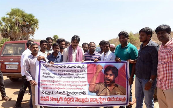 Pawan Kalyan's Support to Nellore Students