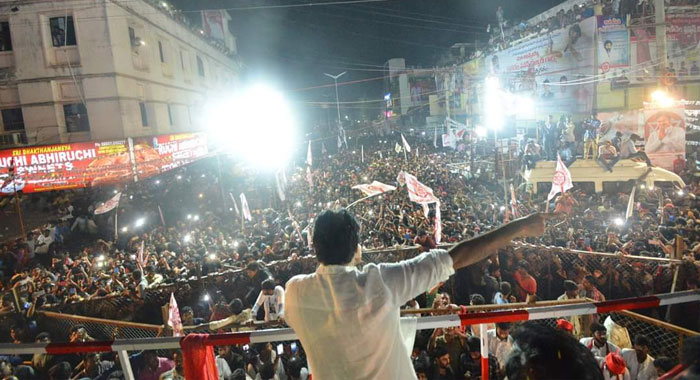 Pawan Kalyan Sure to Contest from East Godavari