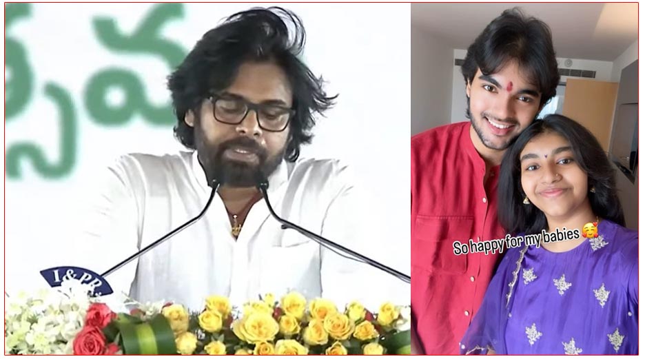 Pawan Kalyan swearing in: Renu Desai special wishes from Akira and Aadya