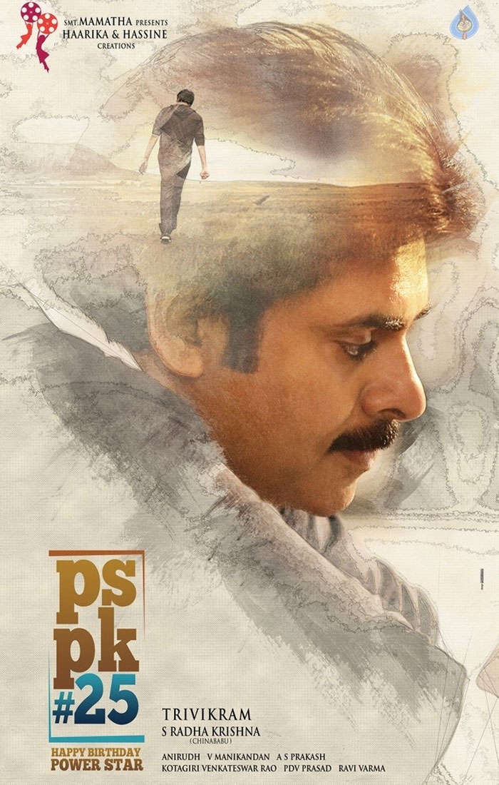 Pawan Kalyan to Become Agnathavasi or Baatasari?