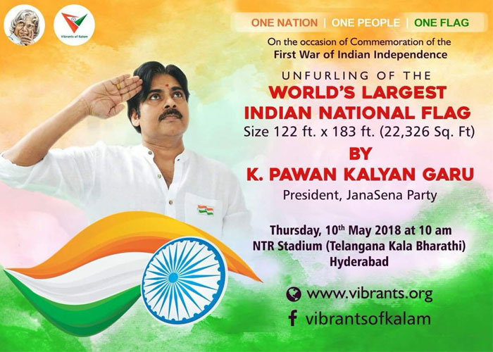 Pawan Kalyan to Unfurl Indian Flag Tomorrow