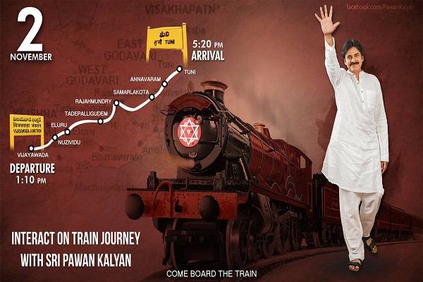 Pawan Kalyan train tour schedule