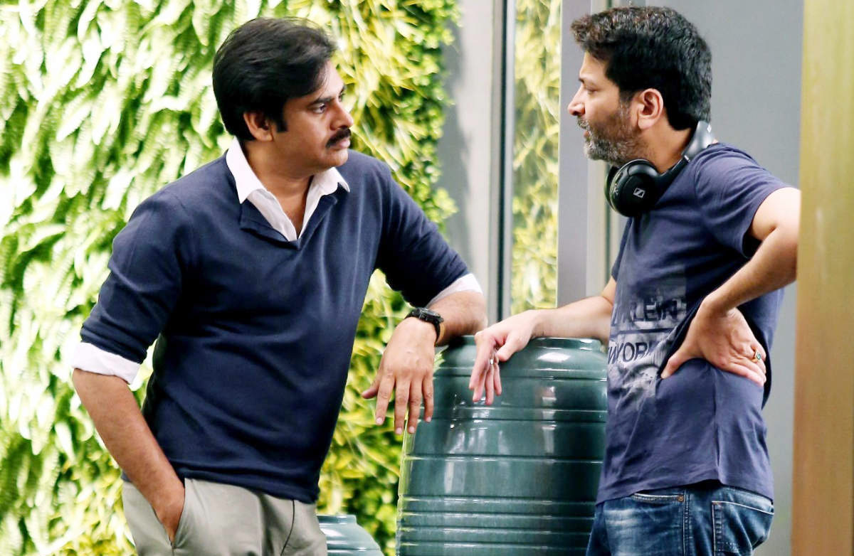 Pawan Kalyan Trivikram Srinivas