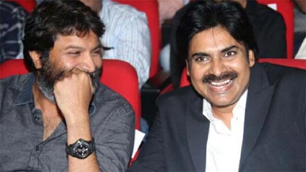 Pawan Kalyan Trivikram Srinivas