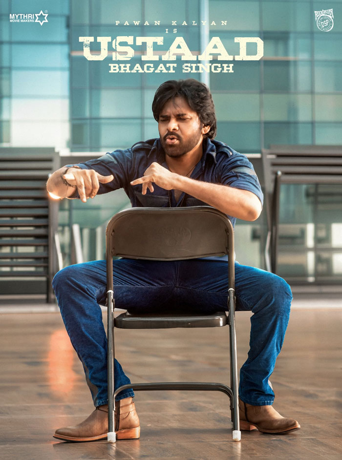 Pawan Kalyan's Ustaad Bhagat Singh