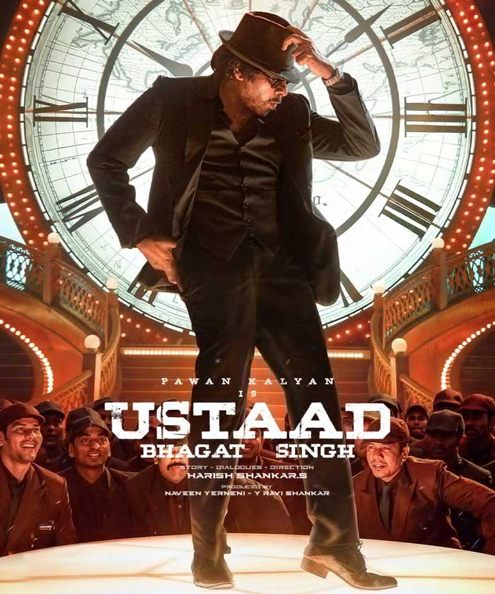 Pawan Kalyan Ustaad Bhagat Singh