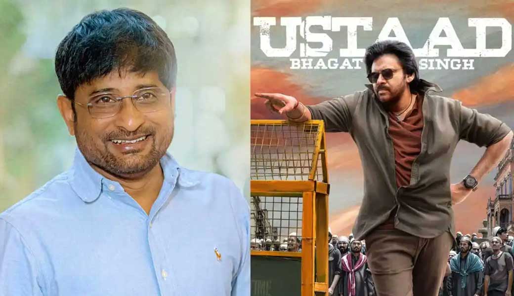 Pawan Kalyan Ustaad Bhagat Singh