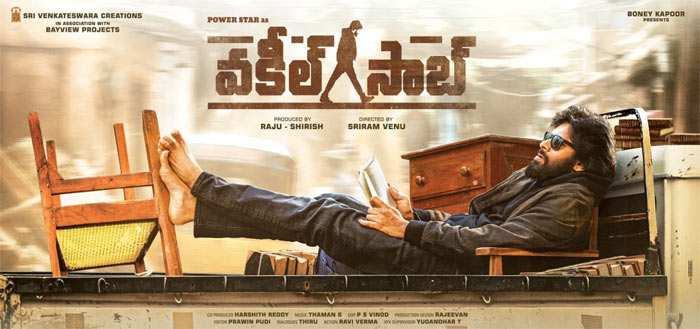 Pawan Kalyan Vakeel Saab First Look