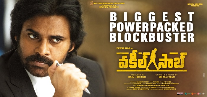 Pawan Kalyan Vakeel Saab