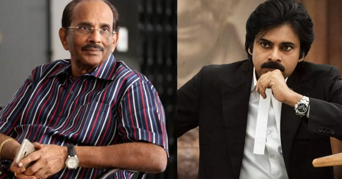 Pawan Kalyan - Vijayendra Prasad