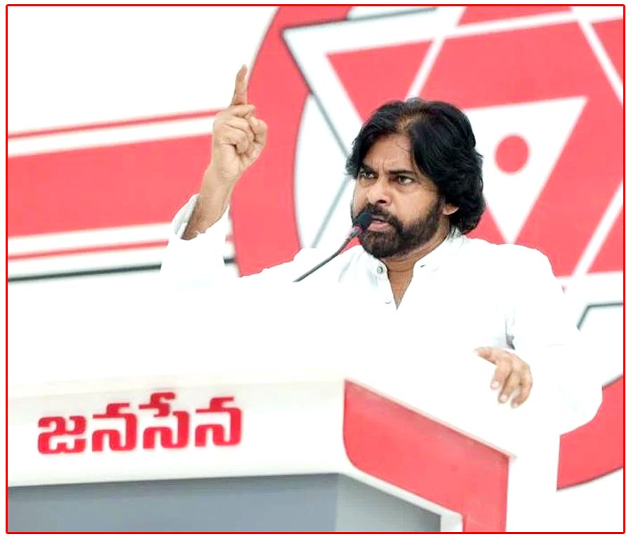 Pawan Kalyan Warned YCP Leaders