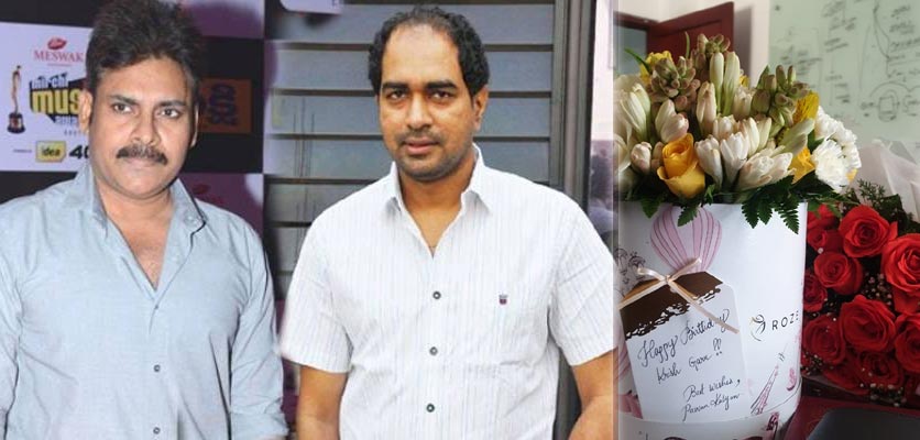 Pawan Kalyan Wishes Krish On His Birthday