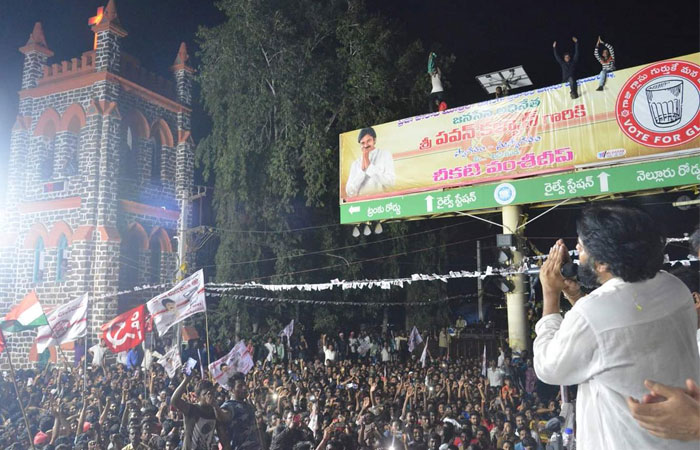 Pawan Kalyan's Yatra Ends Today