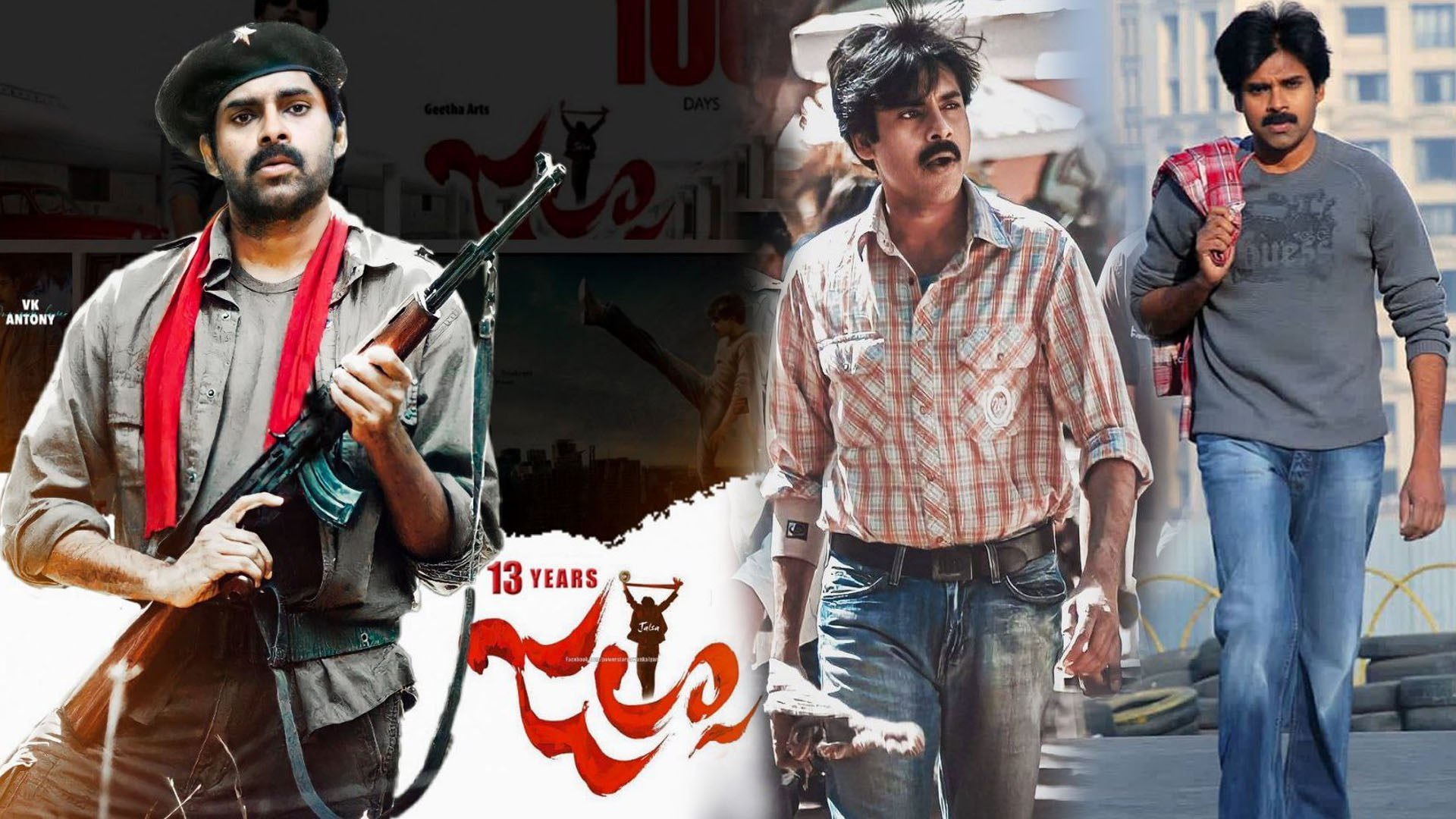 Pawan Kalyan