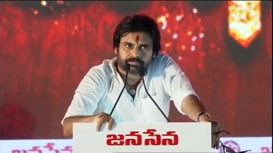 Pawan Kalyan