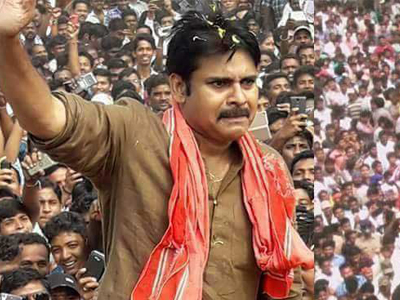 Pawan Kalyan