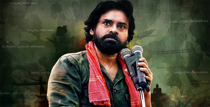 Pawan Kalyan