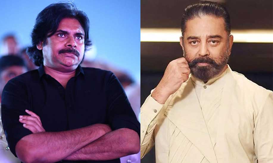 Pawan Kalyan