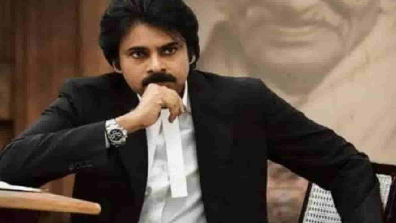 Pawan Kalyan