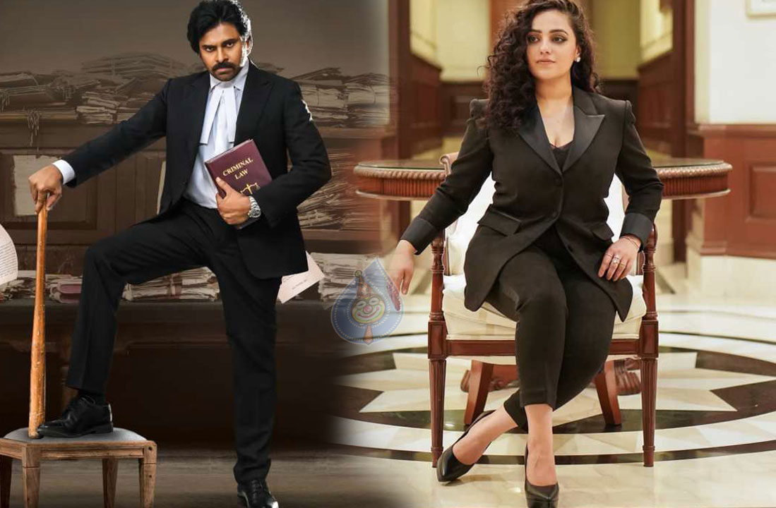 Pawan Nitya