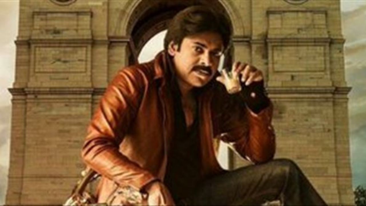 Pawan's role in BBS revealed