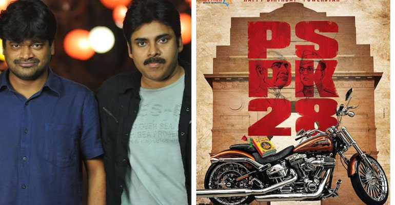 Pawan Role Inspired by Chiru Blockbuster Roles
