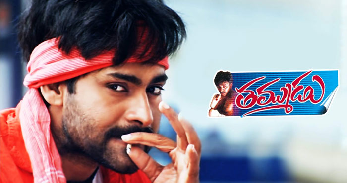 Pawan's Thammudu Best, Not Samarasimha Reddy