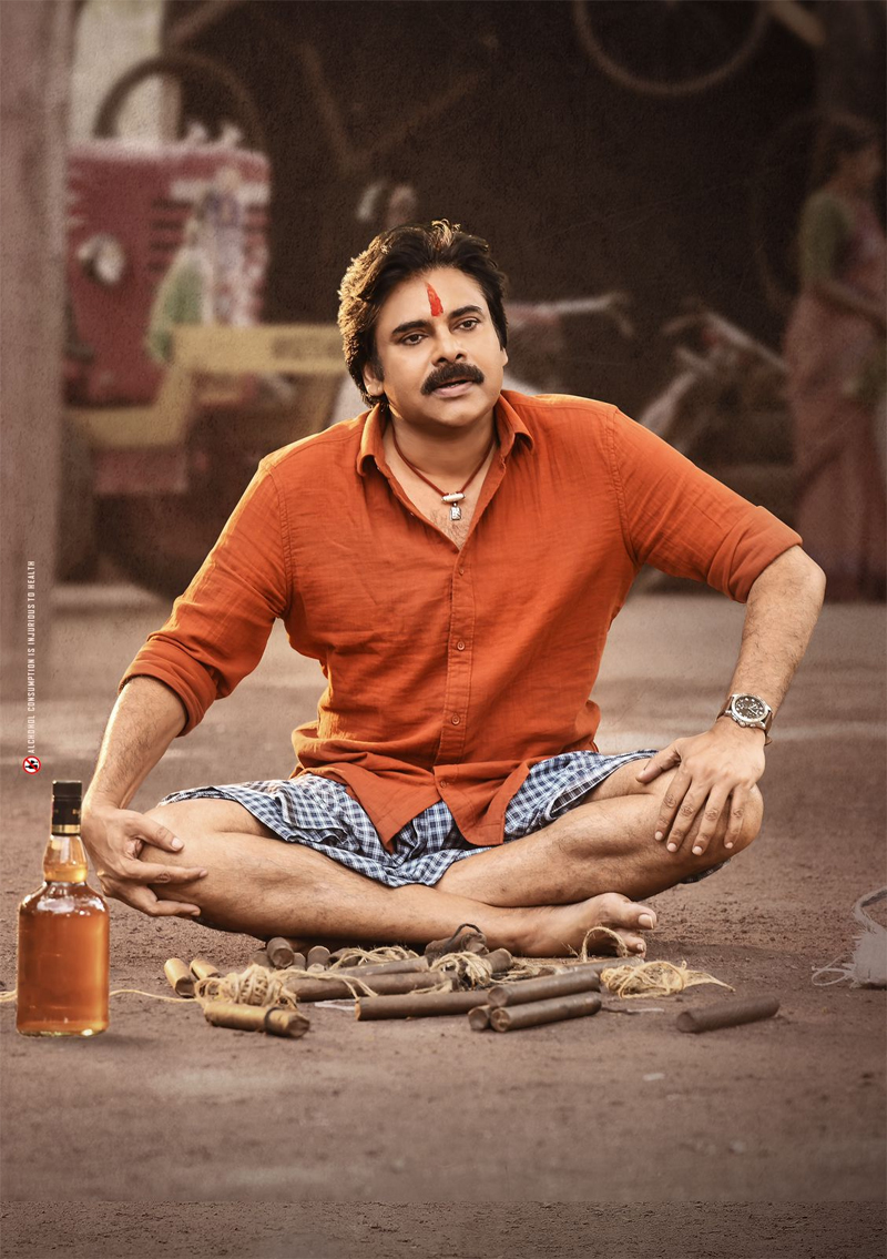 Pawan uses fan-made slippers in Bheemla Nayak