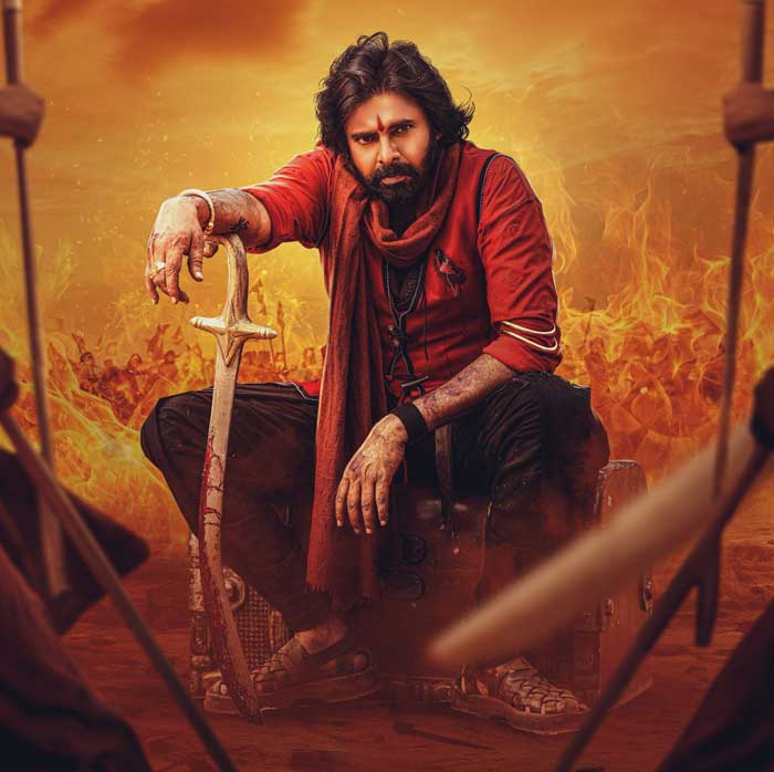 Pawan