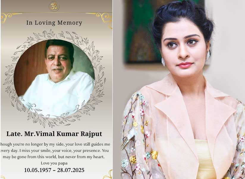 Payal Rajput suffers personal loss