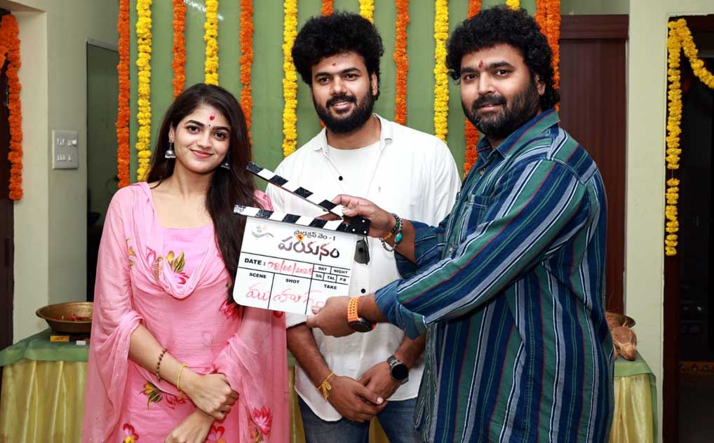 Payanam Movie Begins 