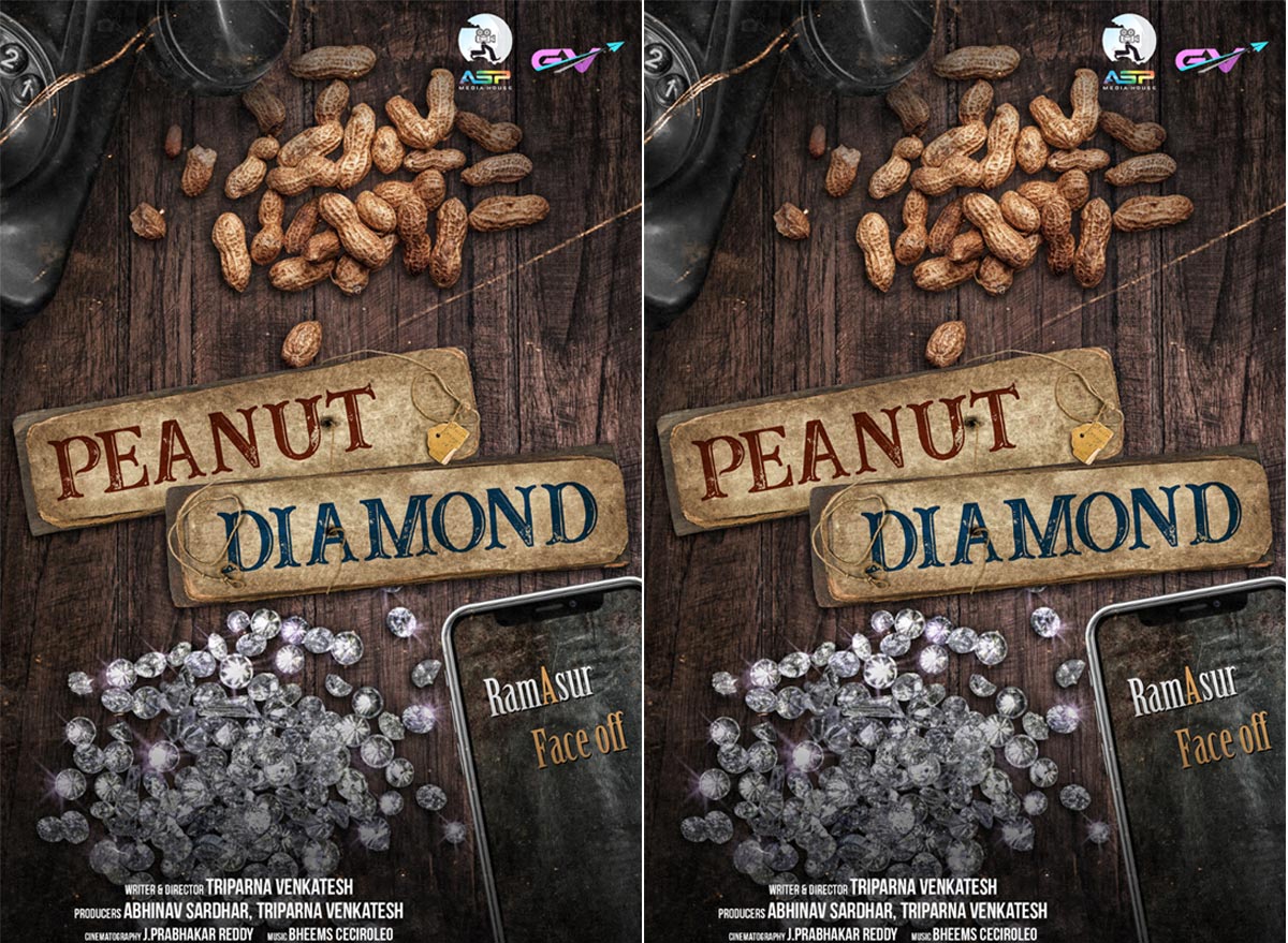 Peanut Diamond Movie Poster