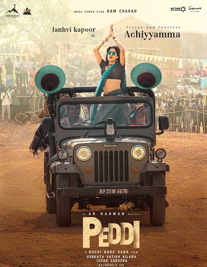 Peddi beauty Janhvi Kapoor