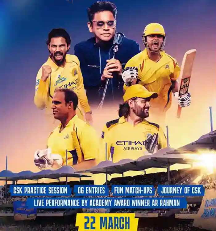 Peddi connection to IPL 2026